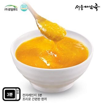 NS홈쇼핑 [DO103][서울마님죽]엄마의맛! 든든한 아침식사 호박죽500gx3봉..[29375067]