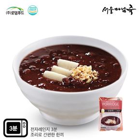 [DO103][서울마님죽]엄마의맛! 든든한 아침식사 호박죽500gx3봉..[29375067]