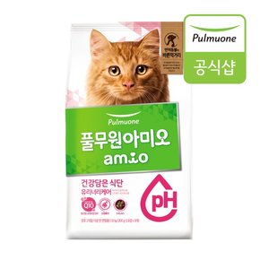 아미오] 건강담은식단 캣 유리너리케어 1.8kg (200gX9EA)