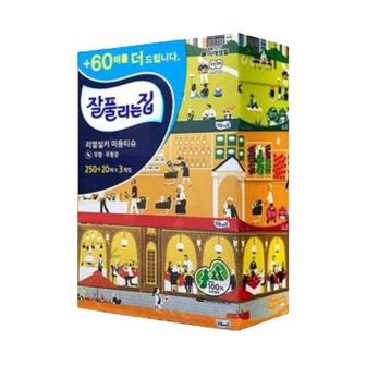  잘풀리는집 리얼실키 미용티슈 각티슈 250매+20매 3입