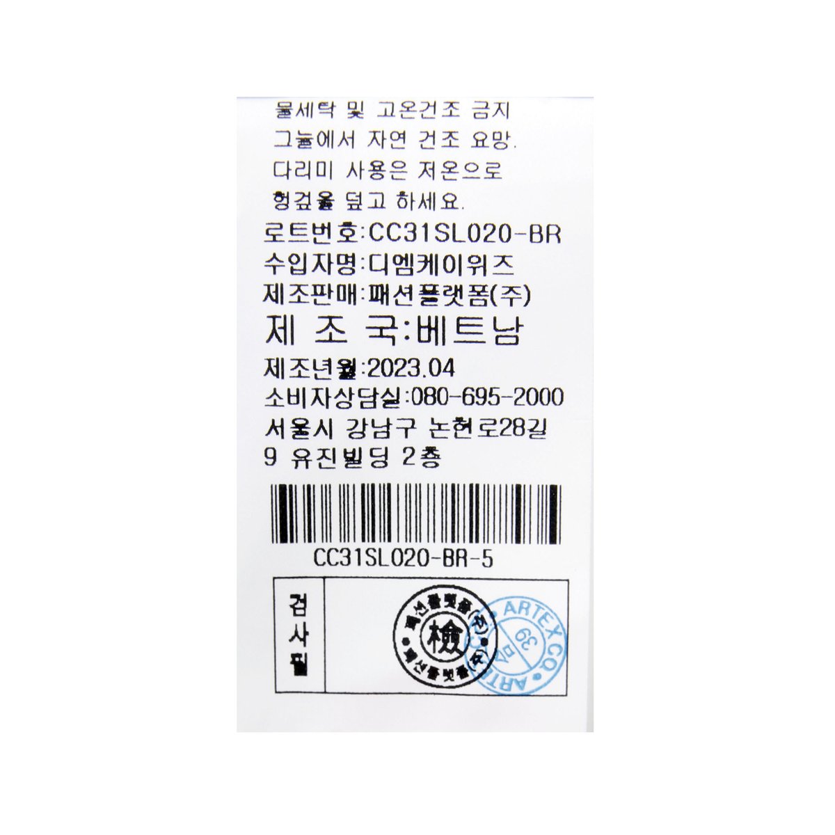 상품이미지10