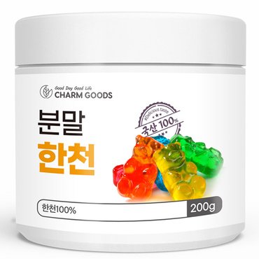 참굿즈 국산 한천 가루 분말 200g 1통