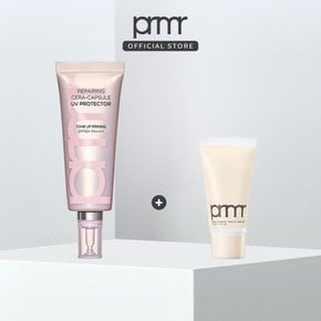 [NEW] 리페어링 세라캡슐 UV프로텍터 톤업 프라이밍 40ml