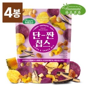 단짠칩스240gX4봉 /하루칩스