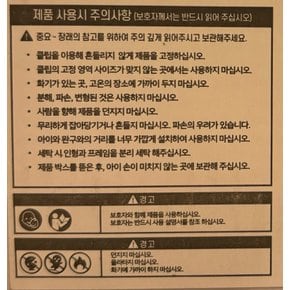 타이니러브 100%정품 목욕놀이 장난감 배스스쿼터 EVA36501(임신출산백일돌선물)