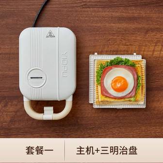 4. 토스터기 샌드위..