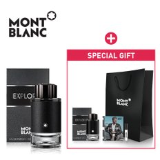 익스플로러 EDP 100ml 공식수입정품 + 몽블랑 쇼핑백