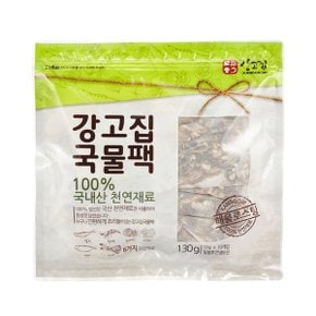 다시팩 13g x 10팩 x 1봉