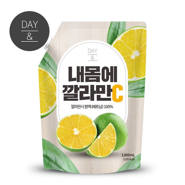 내몸에 깔라만시 원액 100% 1L * 1팩