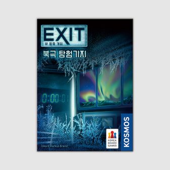 코리아보드게임즈 EXIT 방 탈출 게임: 북극 탐험 기지