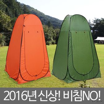  캠핑용품 야외탈의실 캠핑 탈의실 샤워텐트 간이텐트