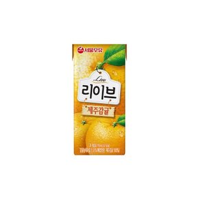 맛있는 서울우유 리이브 제주감귤 주스 음료 190ml X 24EA