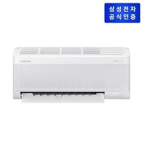 (삼성)무풍에어컨 벽걸이  AR07D9150HZT /기본설치무료[34304379]