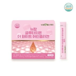 뉴팜 글루타치온 더 화이트 어린콜라겐 (3g*60포)