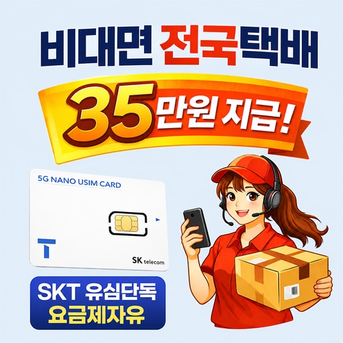 추가1이미지