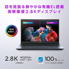 EL Vivobook Pro 14 OLED M3401A Ryzen 7 5800H Windows 11 Home Office 2 Standard [유기