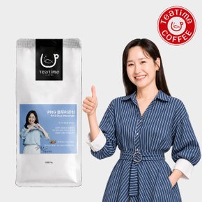 1kg PNG 블루마운틴  원두커피