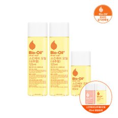 바이오오일 스킨케어 오일 내추럴 125ml 2개+60ml 1+증정 25ml 1개(랜덤)