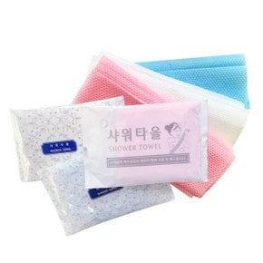 일회용 샤워타월 1개 색상랜덤 대용량 고급 업소용 호텔 모텔 사우나 샤워타올