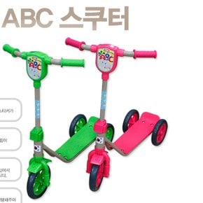abc스쿠터 붕붕카 다기능스쿠터 승용완구 킥보드 스쿠터 씽씽카 중모토이플러스 그린랜드79