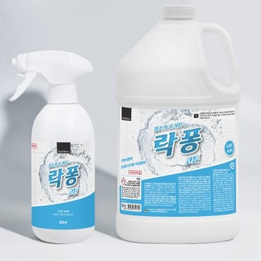 락퐁 4L+500ml 코튼향 욕실 화장실 청소세제