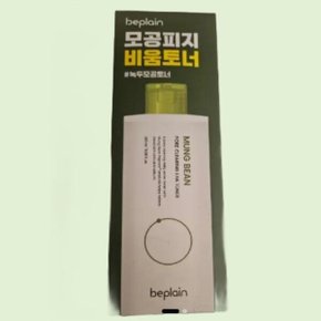 녹두 모공 클리어링 라하 토너 265ml