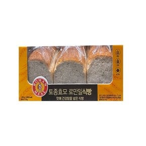 삼립 천연로만밀식빵 420gx3