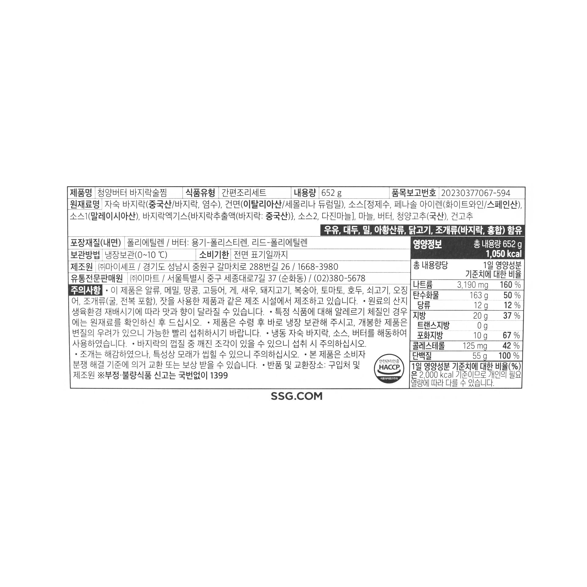 품질표시이미지1
