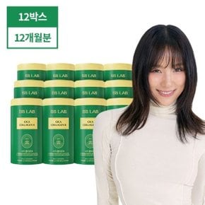 시카콜라겐 R 12통(2g*30포*12통/12개월분)