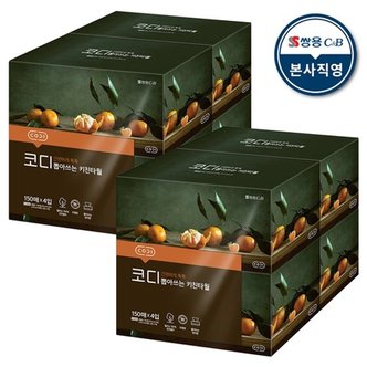  코디 뽑아쓰는 키친타월 150매x4 2팩