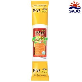 [푸른들마켓][사조] 반찬소세지(500g)