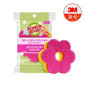 제로스크래치 플라워 스펀지 수세미(2입) 핑크