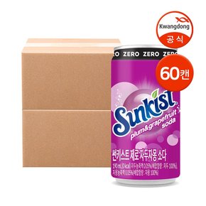 제로 자두자몽 소다 190ml 60캔