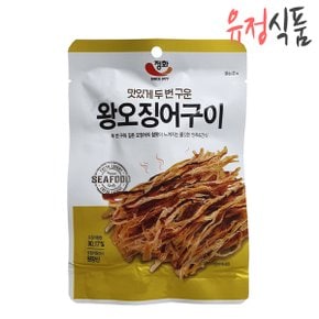 [유정식품] 무료배송 맛있게 두 번 구운 왕오징어구이 20gx10봉