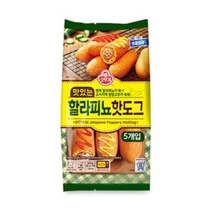 오뚜기 [무료배송][오뚜기] 맛있는 할라피뇨 핫도그 400g (5개입)