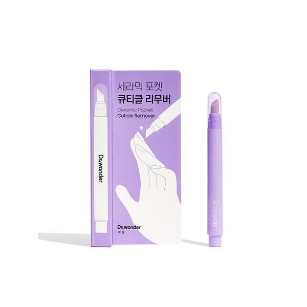 세라믹 포켓 큐티클 리무버
