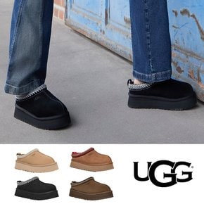 어그 UGG 타즈 슬립온 여성 플랫폼 키높이 슬리퍼 미국 직구 백화점 FW24