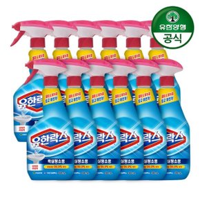 유한락스 욕실청소용 500ml+500ml * 6개