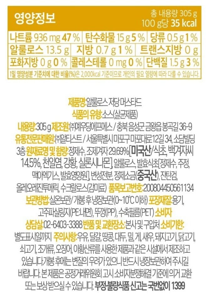 상품 이미지1