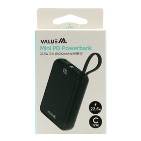 22.5W 고속미니보조배터리_블랙