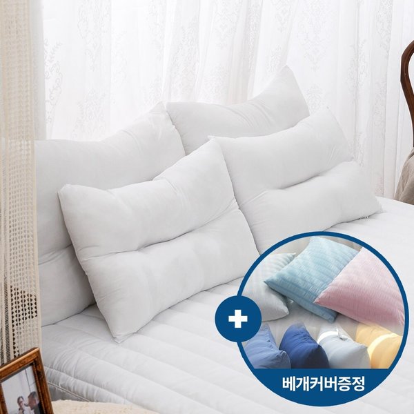 더블리 굿나잇 깨끗한 경추 베개솜 50x70 + 베개커버증정