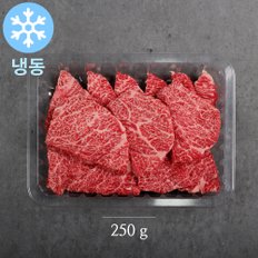 [무료배송][냉동/암소]1등급 한우 꽃갈비살 기획(250g+250g)