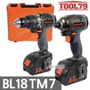 BL18TM7 충전콤보세트 BL18T70+BL18M70 [햄머드릴+임팩드릴] COMBO