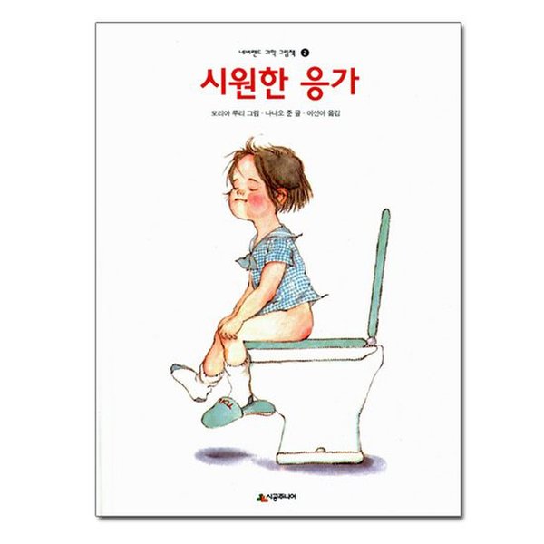 대표이미지