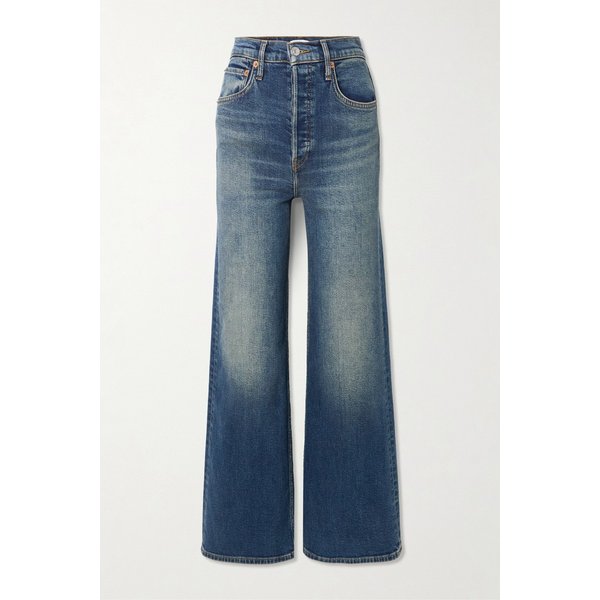 크롭 하이웨이스트 와이드 진 다크 데님 46376663162977528