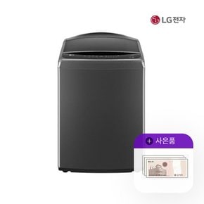 일반세탁기 엘지통돌이 21kg 플래티늄블랙 T21PX9 5년 33000