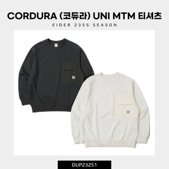 아이더 CORDURA (코듀라) UNI MTM 티셔츠 (INVISTA 社 의 CORDURA 소재 사용한  티셔츠) / DUP23251