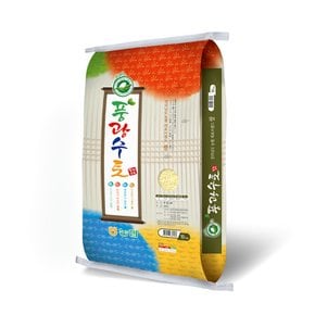 23년 햅쌀 풍광수토 새청무 쌀10kg 담양군농협