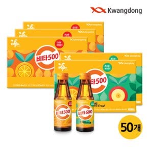 [광동직영] 광동 비타500 100ml 30개 + 비타500 Fresh 100ml 20개