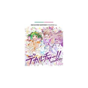 셰릴 놈 랑카 리 왈쿠레 디컬쳐 믹스쳐 프론티어 ver.마크로스 CD 재팬